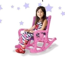 كرسي هزاز بلاستيك للاطفال  كرسي هزاز بلاستيك للاطفال