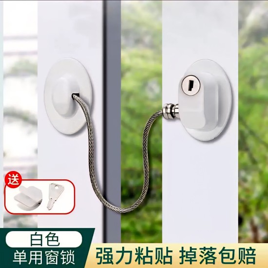 قفل امان بمفتاح لغلق الثلاجة والخزائن والدواليب والادراج