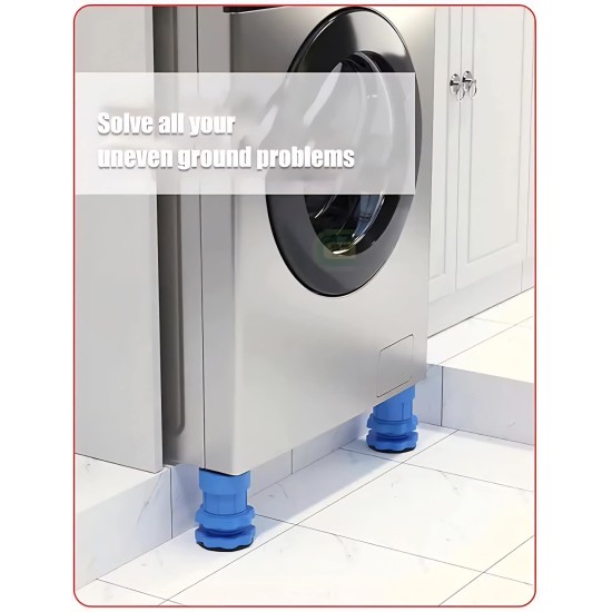 حامل غسالات واثاث 4 قطع قابل للتعديل من 7 سم الى10 سم