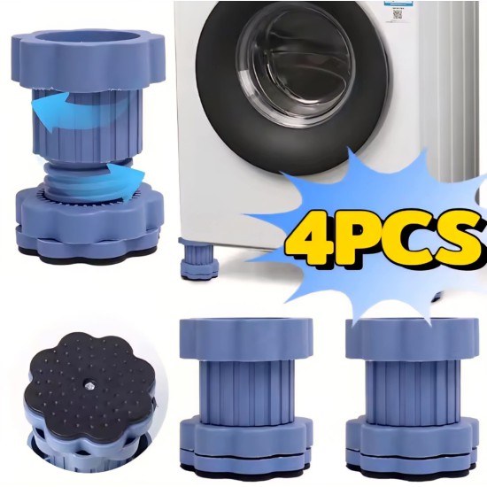 حامل غسالات واثاث 4 قطع قابل للتعديل من 7 سم الى10 سم