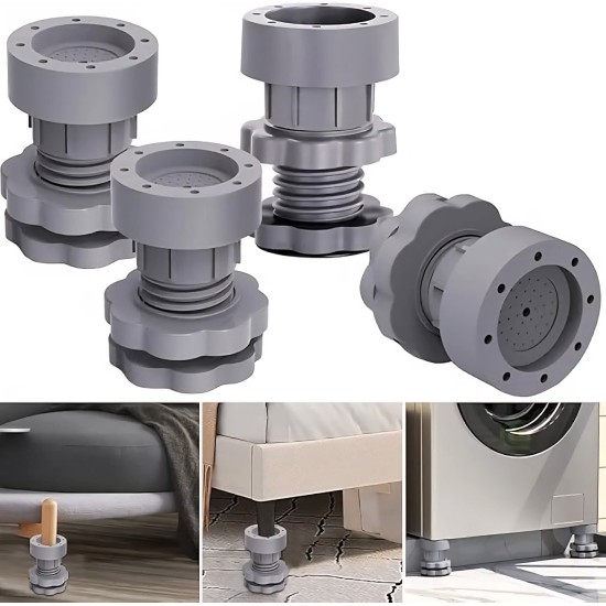 حامل غسالات واثاث 4 قطع قابل للتعديل من 7 سم الى10 سم