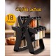 منظم علب بهارات دوار 18 علبة