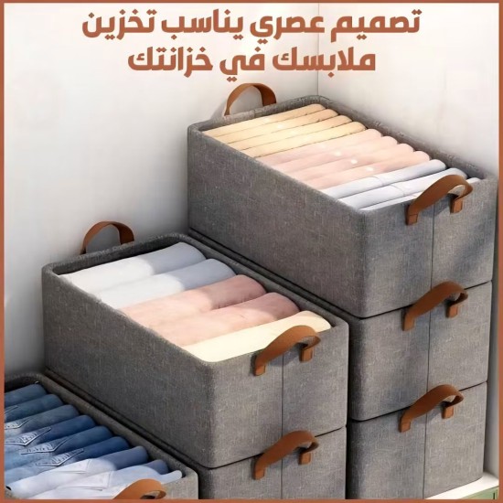 منظم ملابس قماش قابل للطي