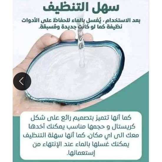 ممحاة ازالة الشعر سحرية ممحاة ازالة الشعر سحرية