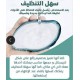 ممحاة ازالة الشعر سحرية ممحاة ازالة الشعر سحرية