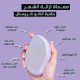 ممحاة ازالة الشعر سحرية ممحاة ازالة الشعر سحرية