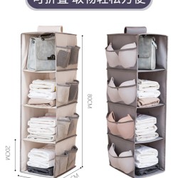 منظم دولاب معلق اربعة أرفف ٣*١ متعدد الاستخدام