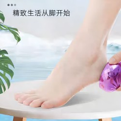 ممحاة ازالة الشعر الكريستاليه الأصليه مدور ممحاة ازالة الشعر الكريستاليه الأصليه مدور