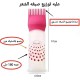 علبة مع مشط لتوزيع الزيت والصبغات والحناء على الشعر علبة مع مشط لتوزيع الزيت والصبغات والحناء على الشعر