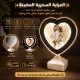 مراية سحرية وابجورة للذكريات الجميلة