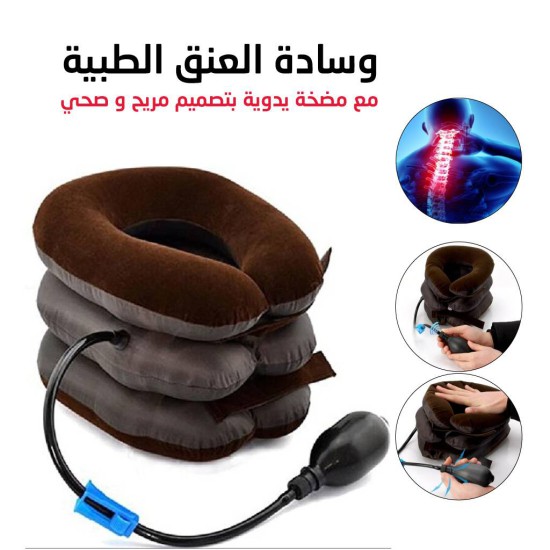 وسادة العنق الهوائية مريحة للرقبة والاكتاف وسادة العنق الهوائية مريحة للرقبة والاكتاف