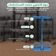 حبل تمارين لحرق الدهون وشد البطن حبل تمارين لحرق الدهون وشد البطن