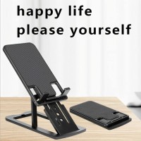 حامل الجوال المحمول قابل للطي