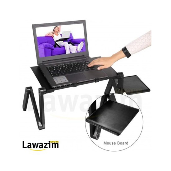 طاولة لابتوب وكمبيوتر محمول متعدد المهام طاولة لابتوب وكمبيوتر محمول متعدد المهام