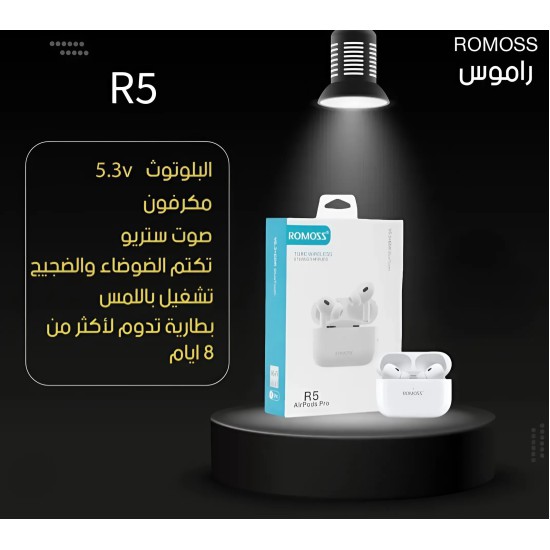 سماعة اذن بلوتوث راموس صوت نقي جدآ