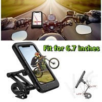 حامل جوال للدراجات النارية مغناطيسي 