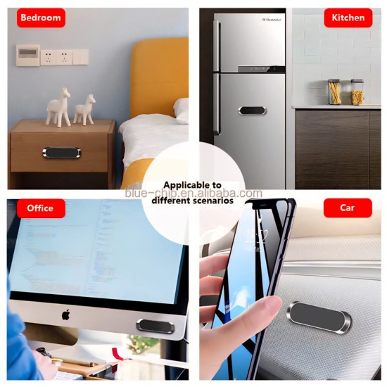 حامل جوال مغناطيسي