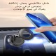 حامل جوال مغناطيس قوي يثبت في اي مكان