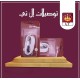 توصيلة شحن ال تي بقدره ٤ أمبير