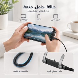 كابل شحن سريع مع جلاس 240W