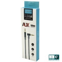 توصيلة من اوكس الى اوكس اصلية