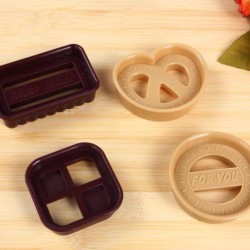 طباعة كعك وبسكويت السابلية *4 قطع طباعة كعك وبسكويت السابلية *4 قطع