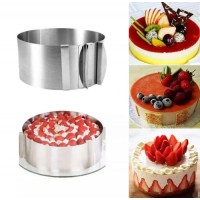 رنج كيك ستيل دائري 15 الى 30 سم