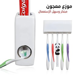 استاند فرش اسنان مع المعجون لاصق جدار