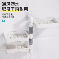 حامل صابون 3 طبقات قابل للدوران 180° درجه حامل صابون 3 طبقات قابل للدوران 180° درجه