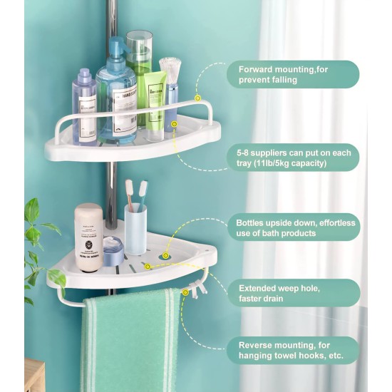 رفوف تنظيم الحمام زاوية 4 رفوف طول 3 متر