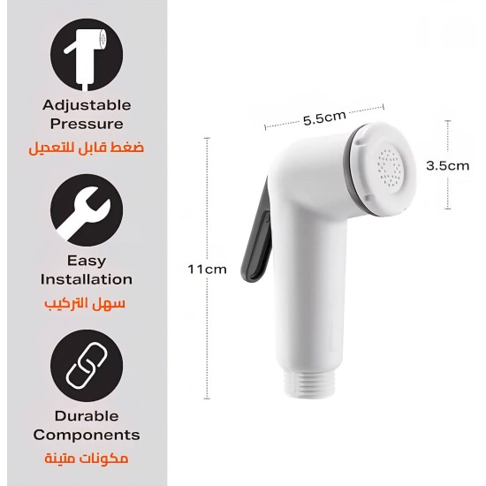 راس مرش ماء وضوء حمام 