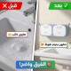 حامل صابون شكل غزال خانتين