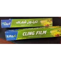نيلون تغليف طعام