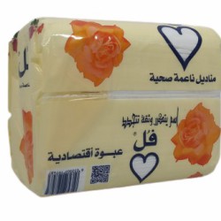 فاين ومناديل فل فاين ومناديل فل