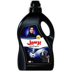 منظف عبايات برسيل 3 لتر منظف عبايات برسيل 3 لتر