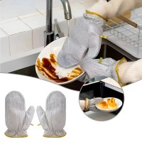 كفوف وليف مطبخ 2*1