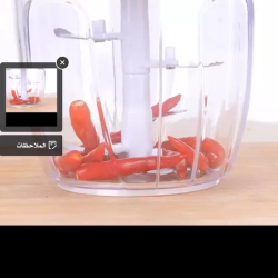 قطاعة خضار سحب يدوي قطاعة خضار سحب يدوي