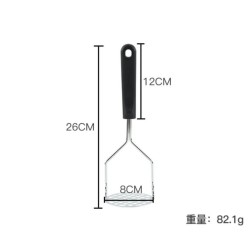 هراسة بطاط يدوي هراسة بطاط يدوي