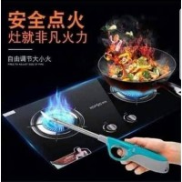 ولاعة ومسدس غاز نار