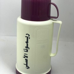 ثلاجة شاي بيد الاصلي ثلاجة شاي بيد الاصلي