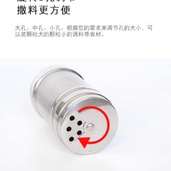 ملاحة استيل كامل