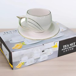 طقم فناجين واكواب مع سياسر ملكي بخط ذهبي انيق