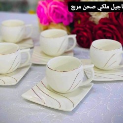 طقم فناجين ملكي سراميك مع سياسر سراميك مربعة 12 قطعه طقم فناجين ملكي سراميك مع سياسر سراميك مربعة 12 قطعه