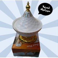 تمرية تقديم سيراميك مع الغطاء غريق مع الجلاس ذهبي