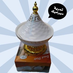 تمرية تقديم سيراميك مع الغطاء غريق مع الجلاس ذهبي