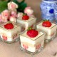 طقم مطايب حلا زجاج 6 حبات بشكل مربع انيق وراقي