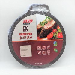 طاوة خبز مسطح 45 سم