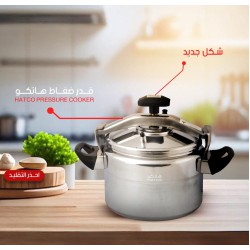قدر ضغط هاتكو الأصلي بعدة احجام