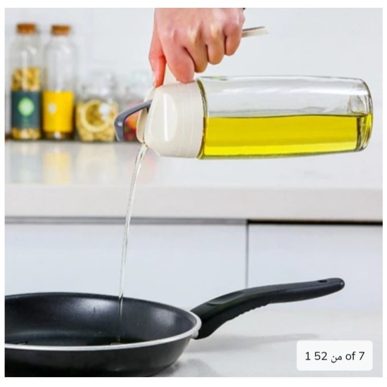 علبة زيت زجاج سكب انيقة  علبة زيت زجاج سكب انيقة