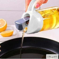 علبة زيت زجاج سكب انيقة  علبة زيت زجاج سكب انيقة